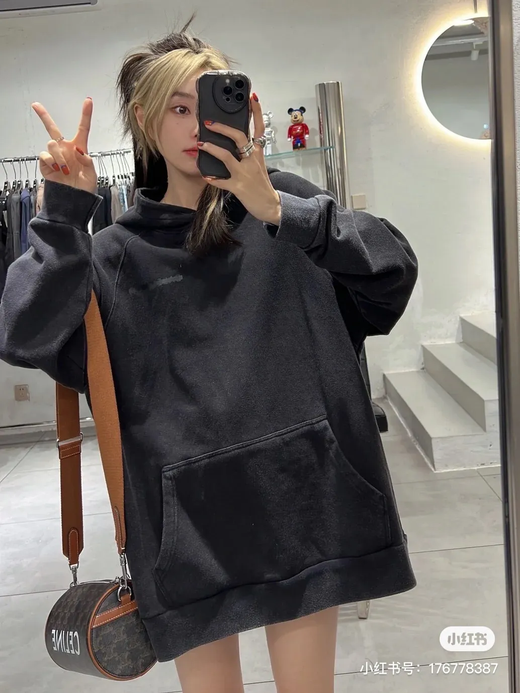 # Balenciaga/ #1917 Same Style